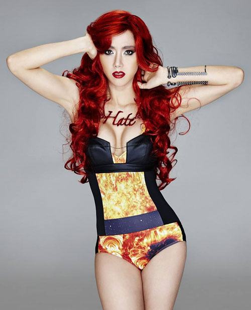 ไอซ์ อภิษฎา