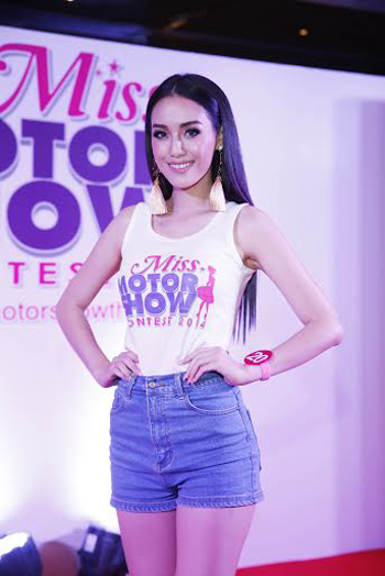 Motor Show 2014