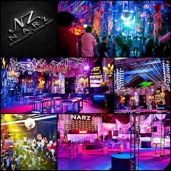 Narz