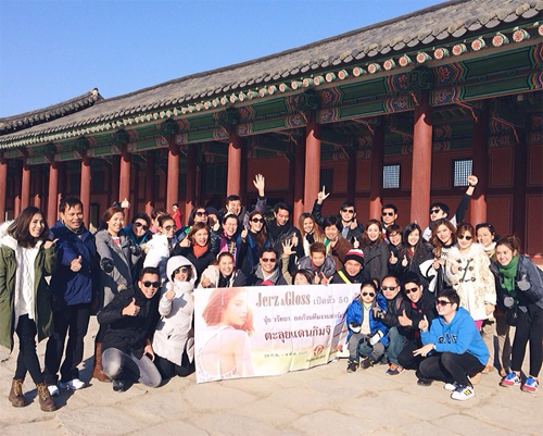 จุ๋ย วรัทยา