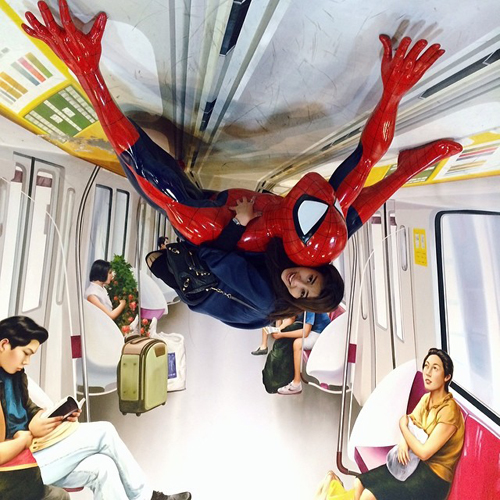 จุ๋ย วรัทยา