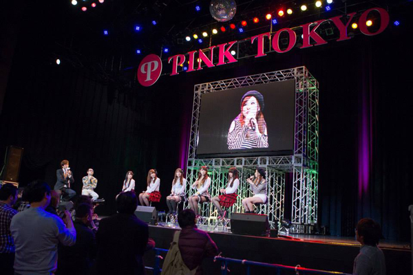 Pink Tokyo