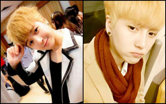 ทรงผมทอม