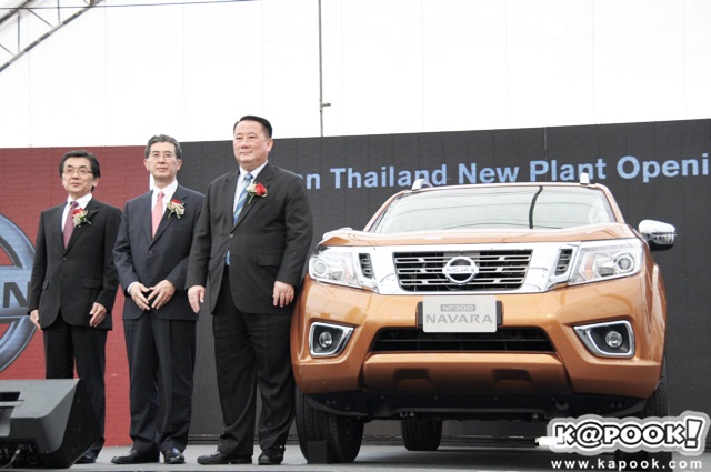 Nissan Navara 2014