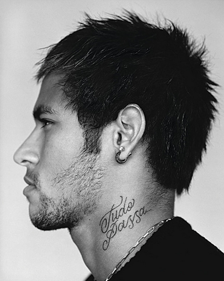 เนย์มาร์