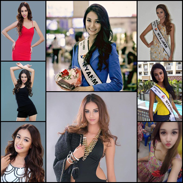 May Myat Noe นางงามพม่า