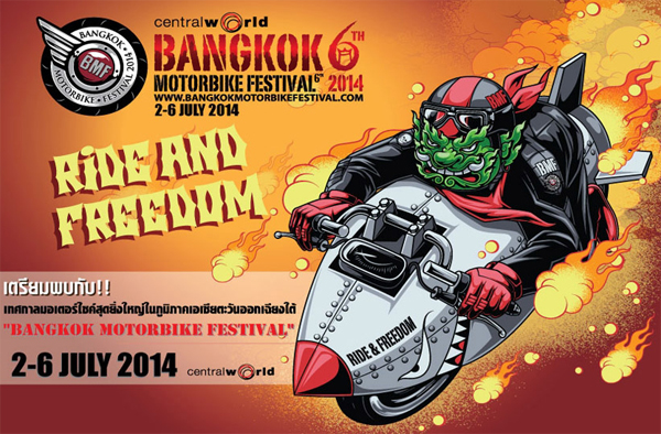 Bangkok Motorbike Festival 2014