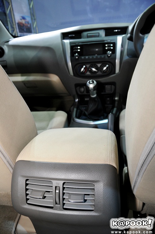 Nissan Navara 2014