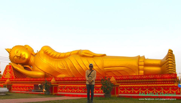 เที่ยวหลวงพระบาง งบ 5000 บาท