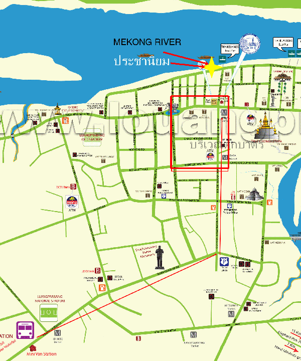 เที่ยวหลวงพระบาง งบ 5000 บาท