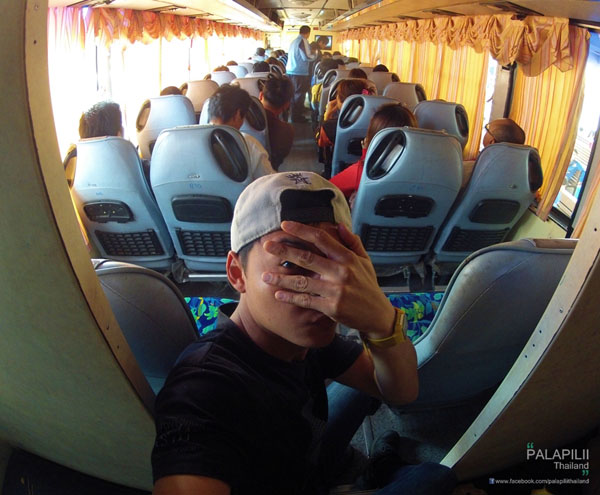 เที่ยวหลวงพระบาง งบ 5000 บาท