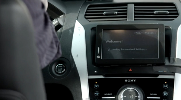 สแกนหน้าคนขับ