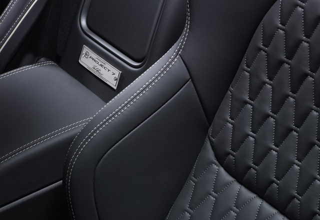 Jaguar F Type Project 7