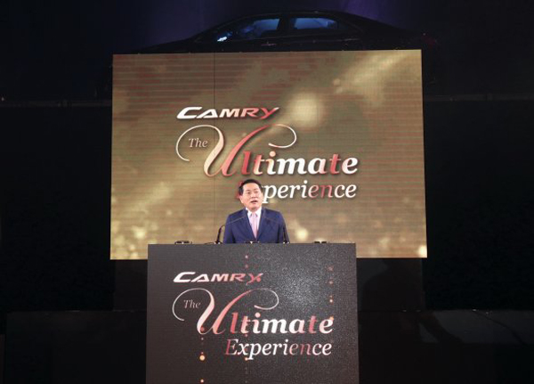 Camry The Ultimate Experience