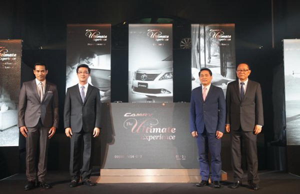 Camry The Ultimate Experience