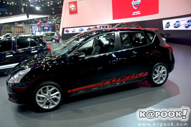 มอเตอร์โชว์ 2014