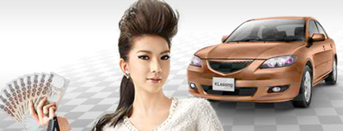 รถช่วยได้