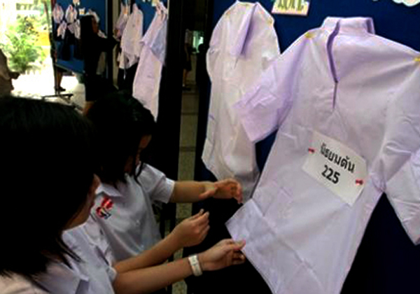 วิธีเลือกซื้อชุดนักเรียน