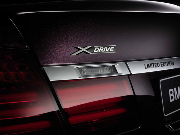 BMW 7 Series Horse Edition