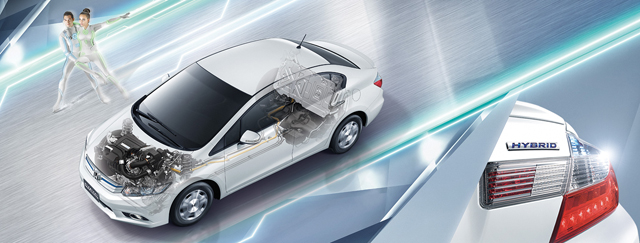 Honda Civic Hybrid