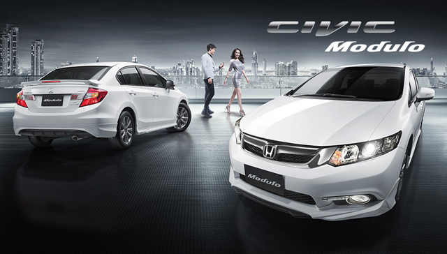 Honda Civic Modulo