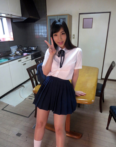 Yui Fujishima