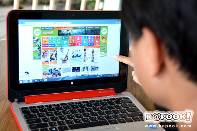 HP Pavilion x360