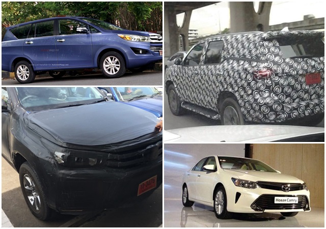 รถใหม่ 2015 โตโยต้า