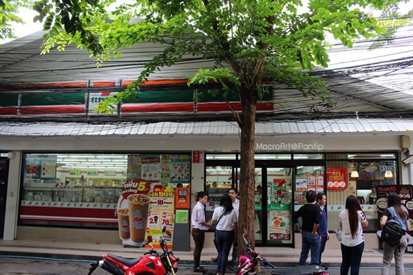 ร้านตามสั่ง 7-Eleven 