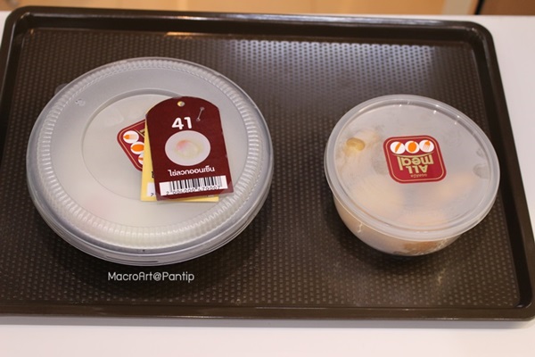 ร้านตามสั่ง 7-Eleven 