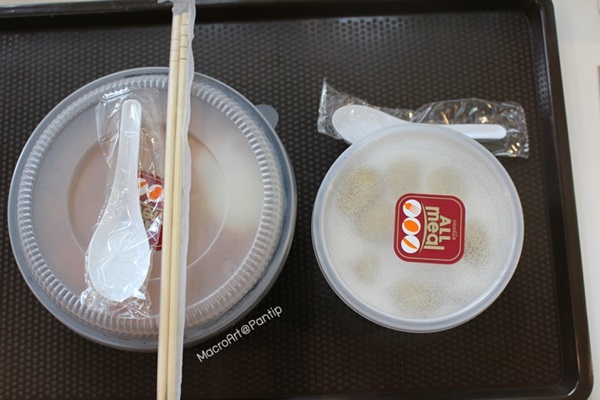 ร้านตามสั่ง 7-Eleven 