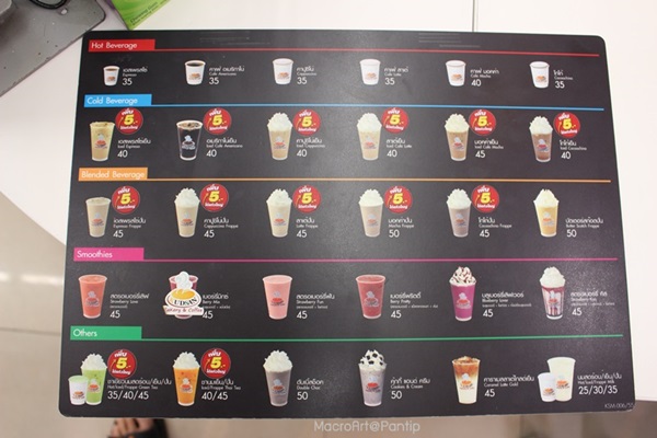 ร้านตามสั่ง 7-Eleven 