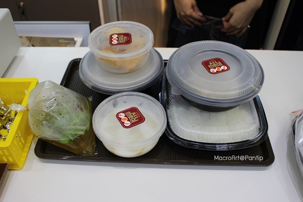 ร้านตามสั่ง 7-Eleven 