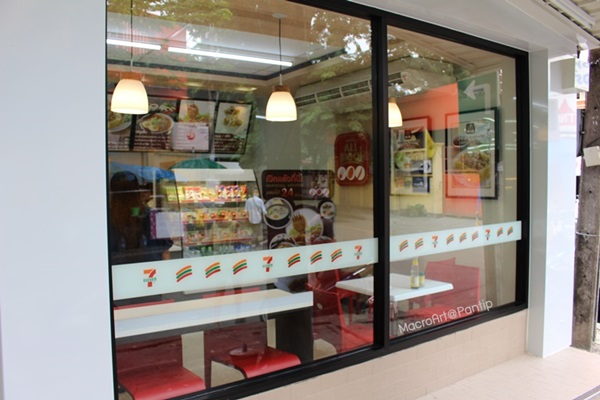 ร้านตามสั่ง 7-Eleven 