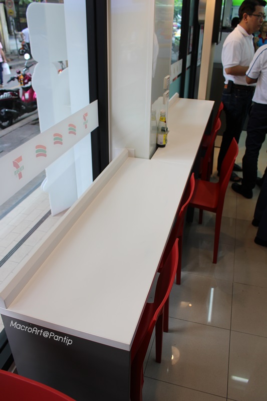 ร้านตามสั่ง 7-Eleven 