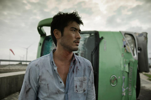 ก๊อดฟรีย์ เกา