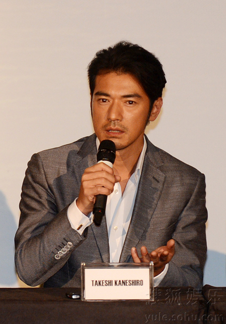 ทาเคชิ คาเนชิโร่