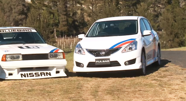 Nissan Pulsar SSS Heritage Edition
