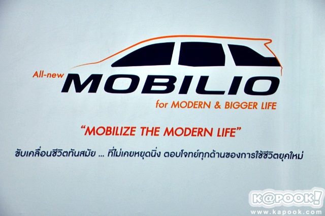 Honda Mobilio 2014