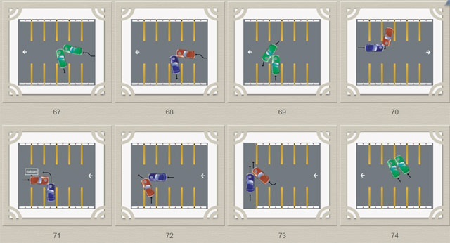 คู่มือการตรวจสอบอุบัติเหตุ