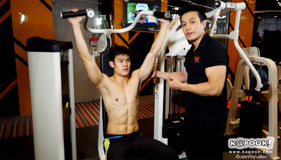 ท่าเล่นกล้ามหัวไหล่