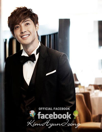 คิมฮยอนจุง,Kim Hyun Joong