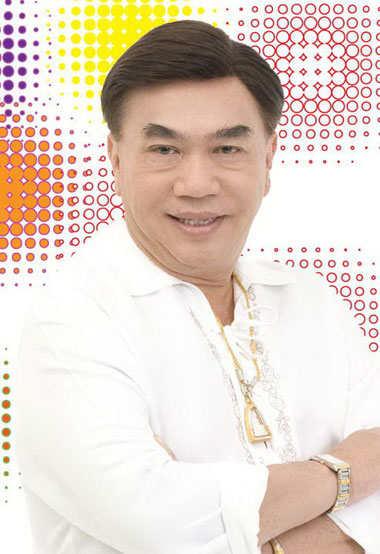 ดร. เสรี