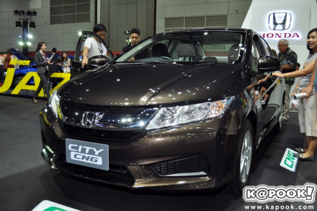 Honda City CNG