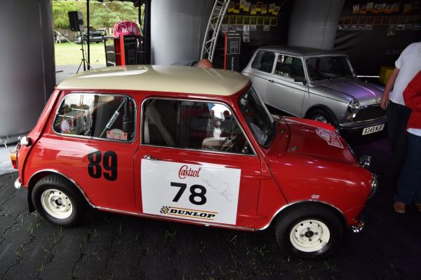 Mini