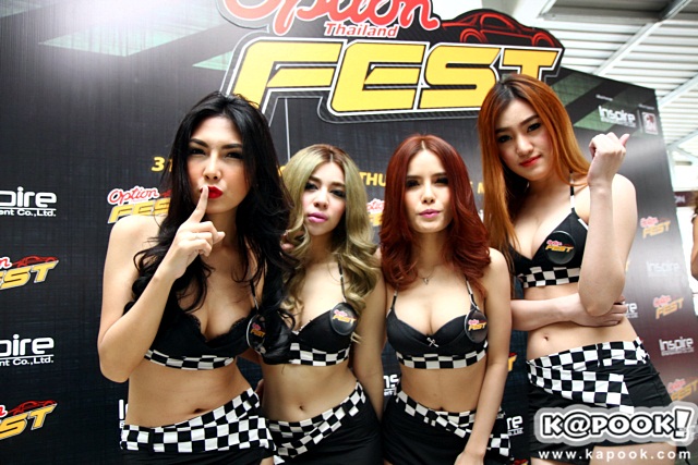 Option Fest