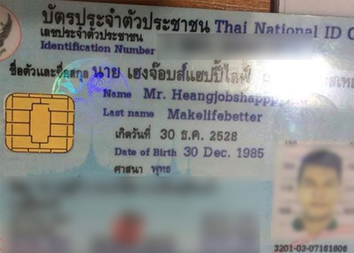 นายเฮงจ๊อบส์แฮปปี้ไลฟ์ 