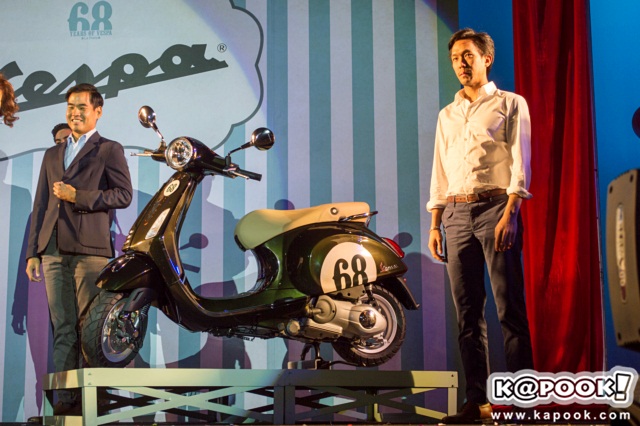 Vespa 68 Anniversary Limited Edition