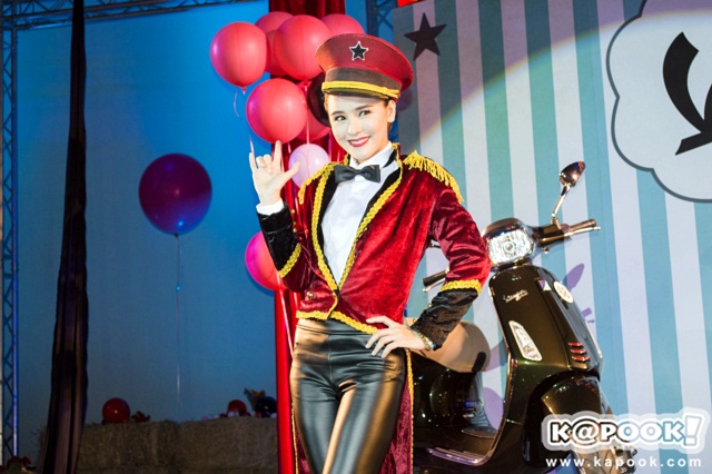 Vespa 68 Anniversary Limited Edition