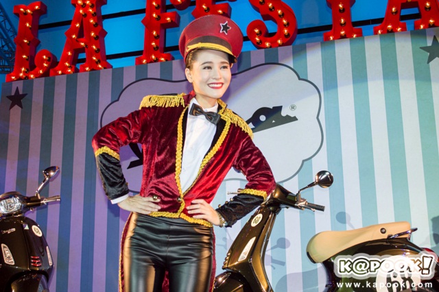 Vespa 68 Anniversary Limited Edition